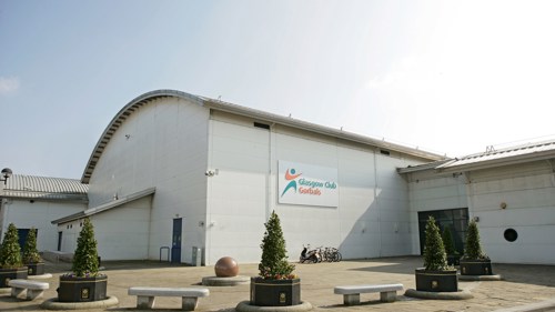 Exterior of a large leisure centre